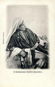 Panditani by Fred Bremner