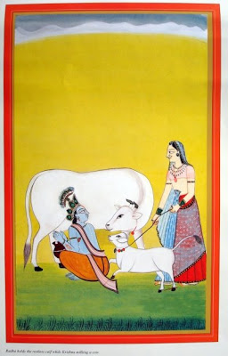 Basohli Painting