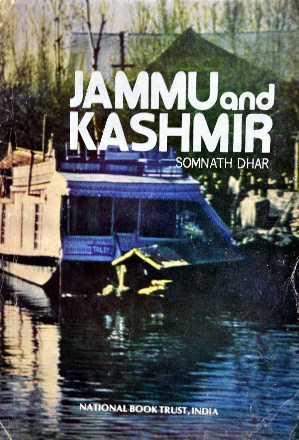 Jammu+and+Kashmir+by+Somnath+Dhar.JPG