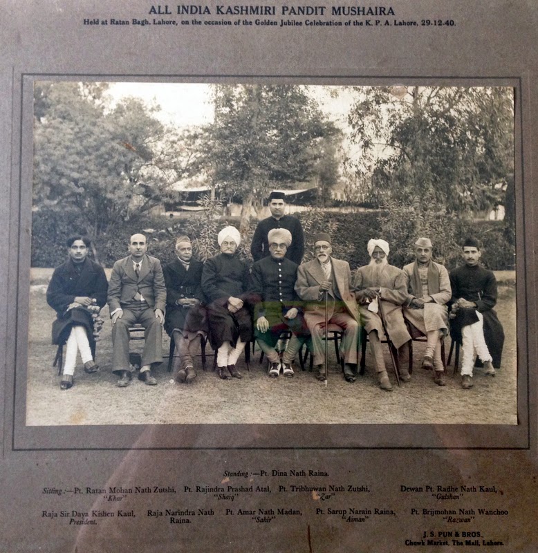 Kashmiri Pandits Of Lahore, 1940 - SearchKashmir