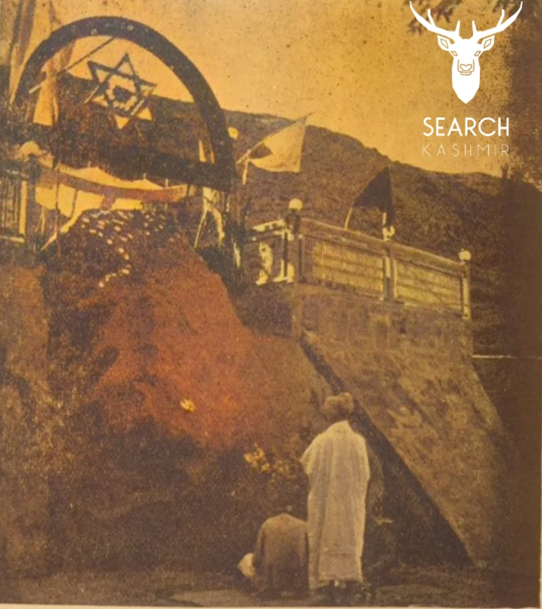 Old hari parbat original