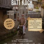 Batt Koch movie poster announcing nationwide multi-city screening in Jammu, Delhi NCR, Punjab, and Hyderabad.